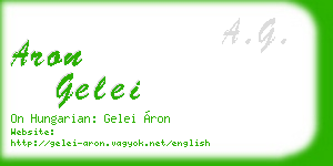 aron gelei business card